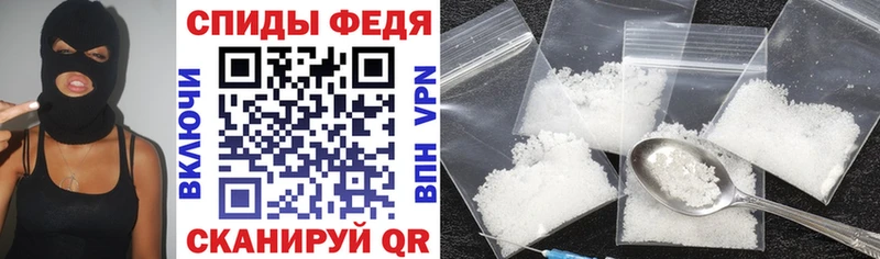 Amphetamine 98%  Купить  Дальнегорск 