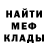 Канабис Bruce Banner Tlk Tok