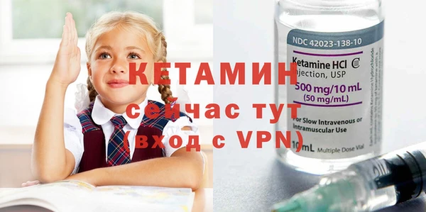 кокаин перу Зеленодольск
