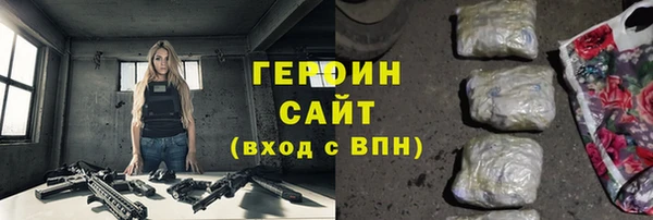 круглые Зеленокумск