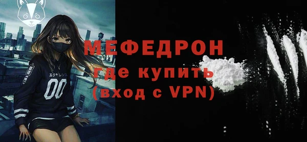 кокаин перу Зеленодольск