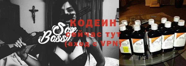 наркотики Зерноград