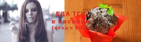 круглые Зеленокумск