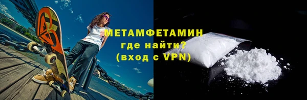 круглые Зеленокумск