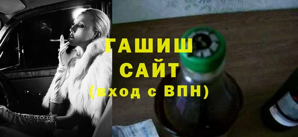 круглые Зеленокумск
