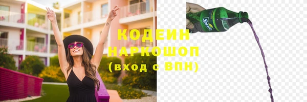круглые Зеленокумск
