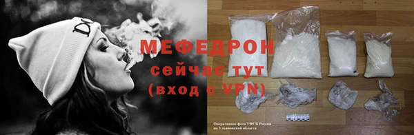 кокаин перу Зеленодольск