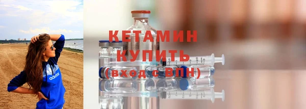 круглые Зеленокумск