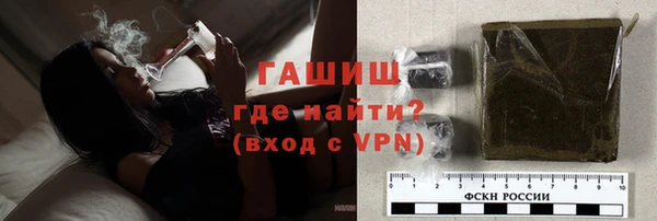 наркотики Зерноград