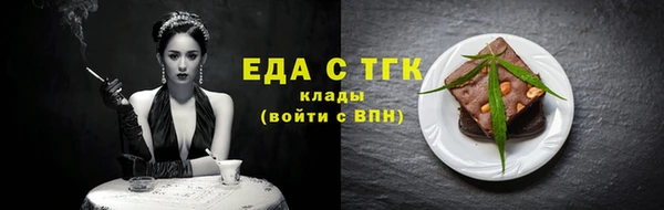наркотики Зерноград