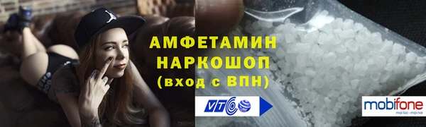 наркотики Зерноград