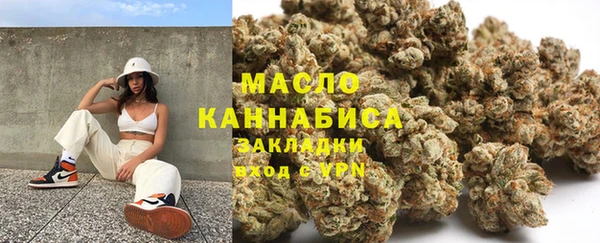 наркотики Зерноград