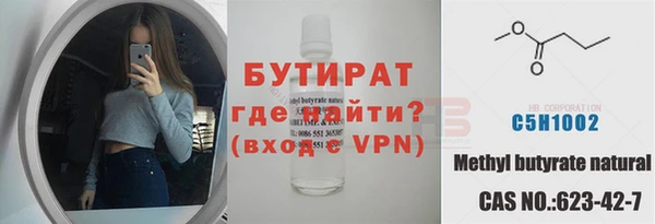 круглые Зеленокумск