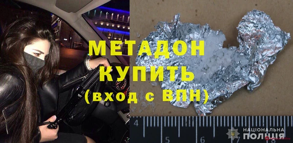 наркотики Зерноград