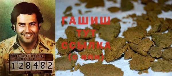 кокаин перу Зеленодольск