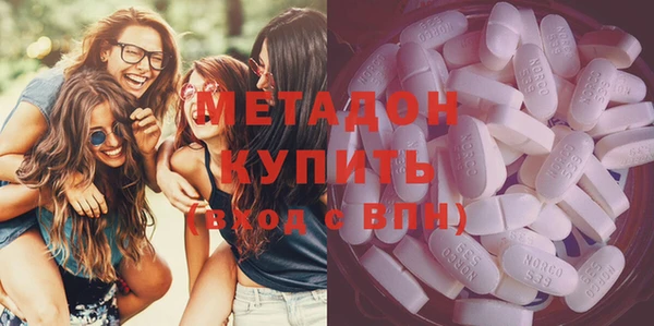круглые Зеленокумск
