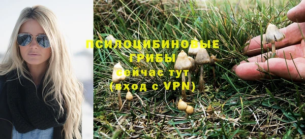 наркотики Зерноград