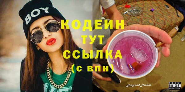круглые Зеленокумск
