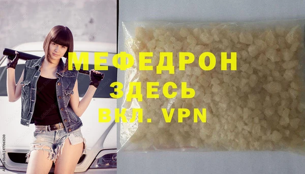 кокаин перу Зеленодольск
