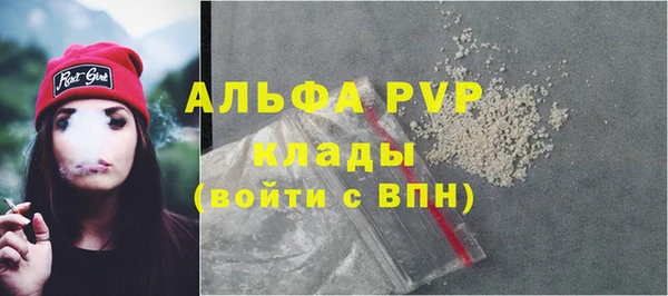 круглые Зеленокумск