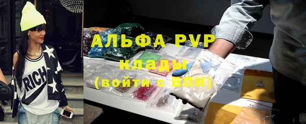круглые Зеленокумск