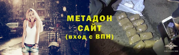 наркотики Зерноград