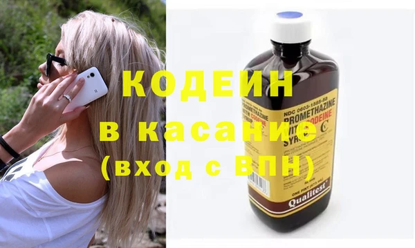 наркотики Зерноград